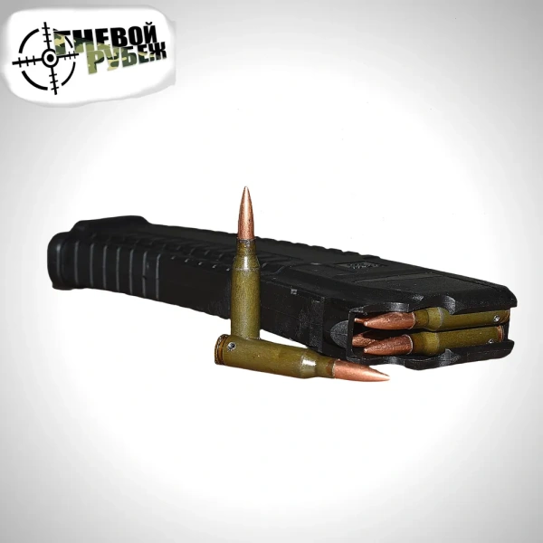 Магазин 5,45 x 39 автомата Калашникова (АК-74) с комплектом макетов массогабаритных (ММГ) 5,45-мм патронов
