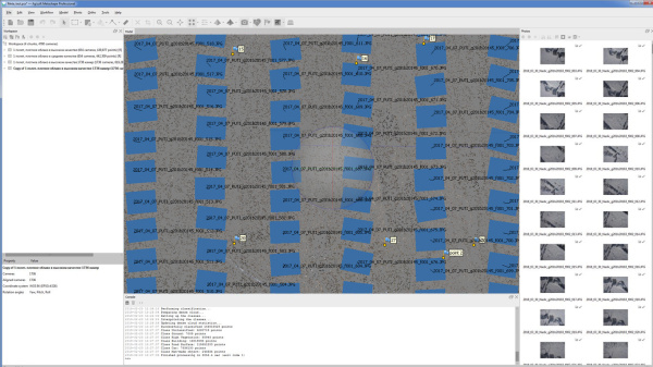 Программное обеспечение для фотограмметрической обработки